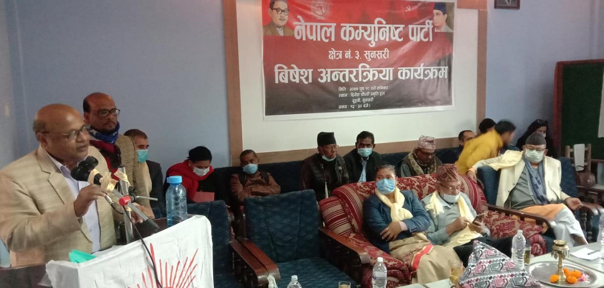 प्रतिनिधि सभा विघटनले देश दुर्घटनाबाट जोगियो : कुसियैत