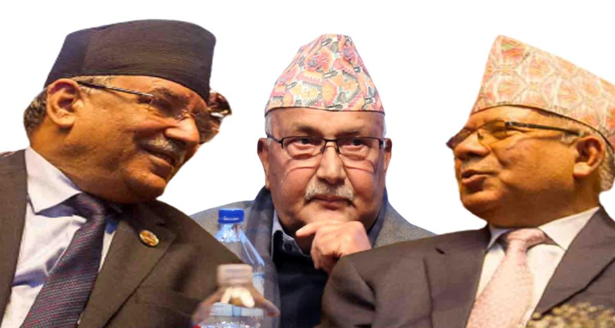 प्रचण्ड र नेपाल पक्षको केन्द्रीय कमिटी बैठक बस्दै - भए ओली पक्षको तनाव जारी  