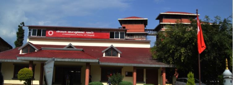 सुवास नेम्वाङ लगायत ओलीका ७ सांसद पार्टीबाट निलम्बन, ओली पक्षमा धौ-धौ