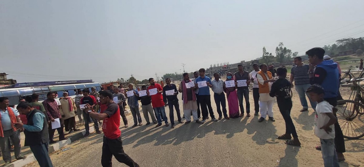 बृद्ध दम्पति अपहरणको २२ औं दिन, आज फेरि स्थानीयले गरे प्रदर्शन 