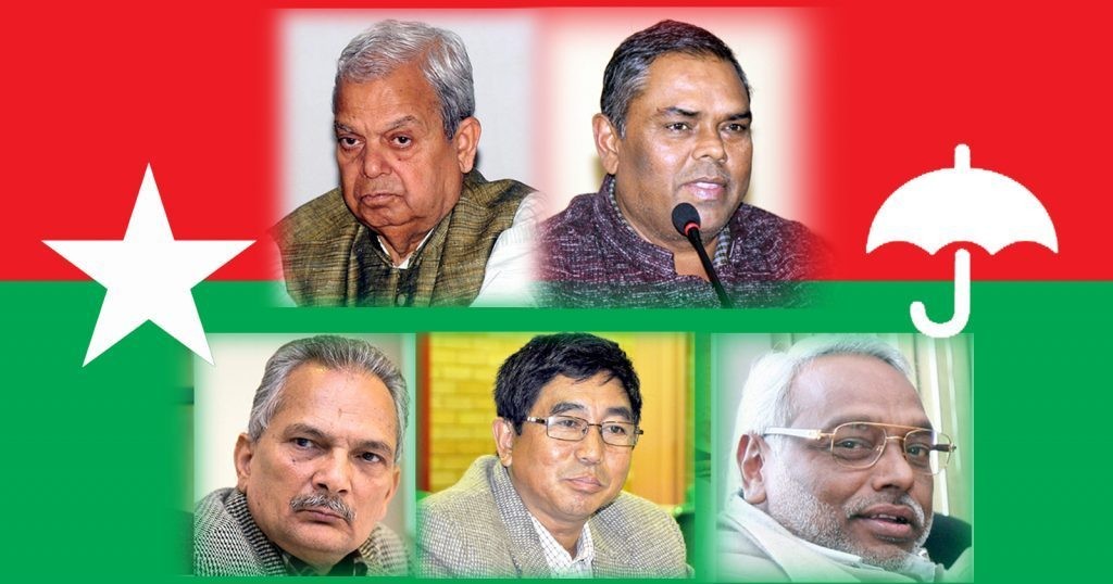 जसपाको पदाधिकारी बैठक आज बस्दै, कस्तो छलफल हुँदै ?