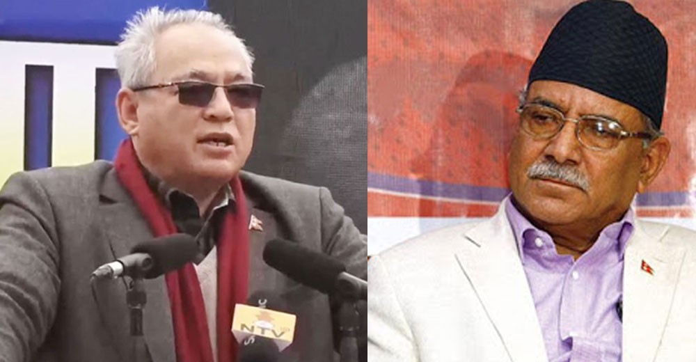 दाहालले दिए थापालाई लालगद्दार संज्ञाको पुरस्कार