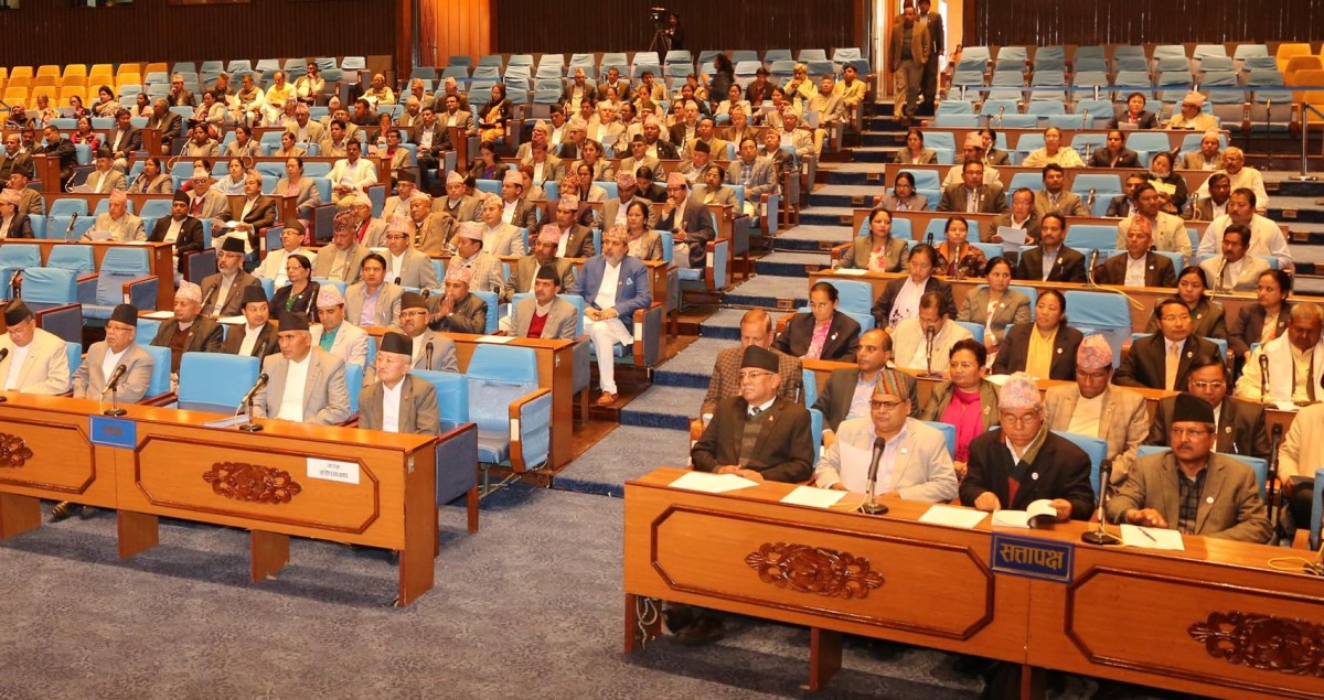 बैठकमा सहभागी नहुने सांसदहरुको नाम संसदमा सार्वजनिक