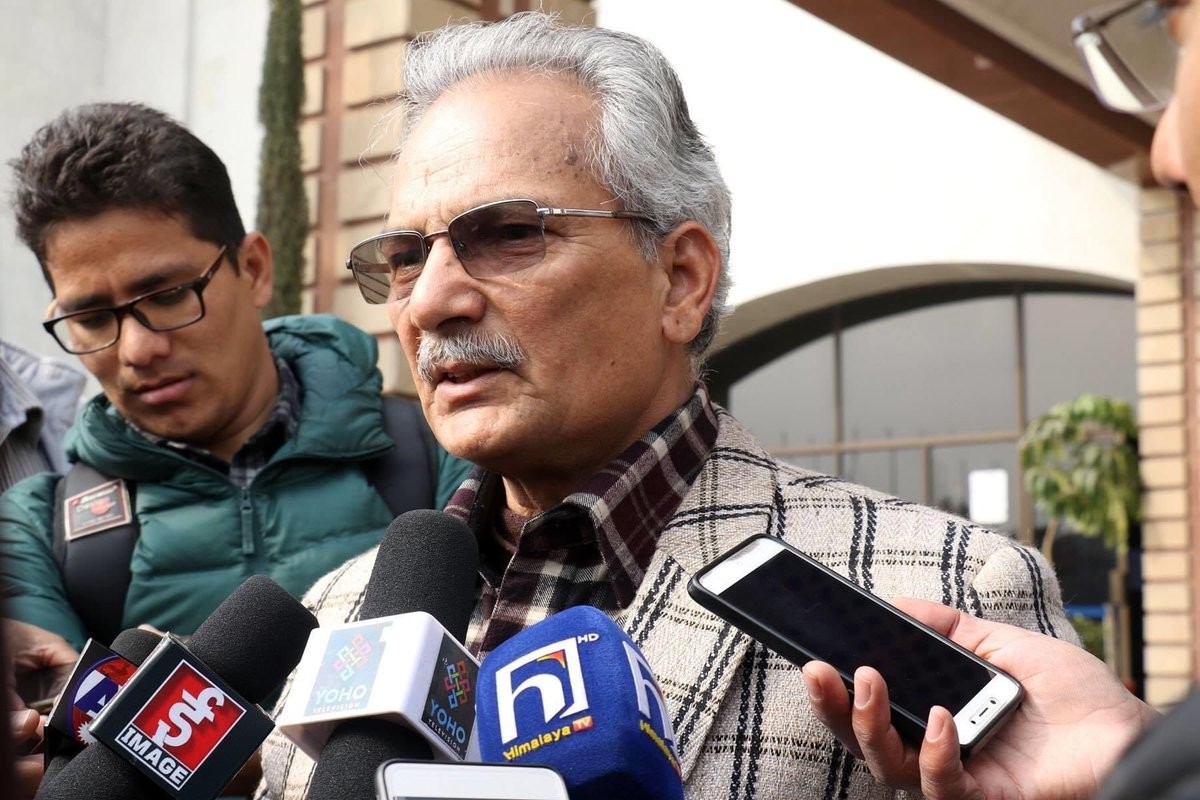 नेपाल समाजवादी पार्टीको बैठक पुस २४ गते