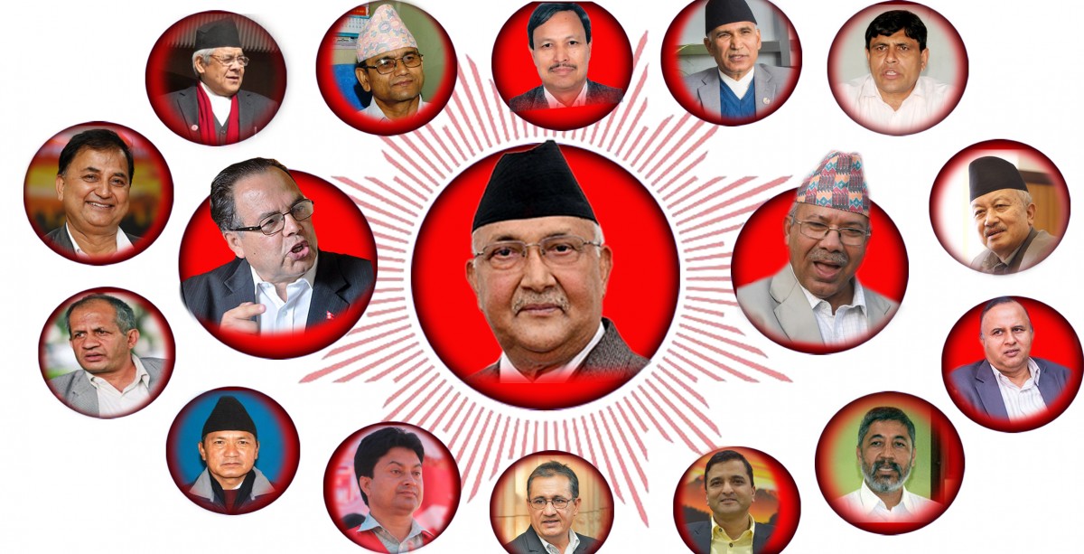 एमाले एकता हुने सम्भावना न्यून