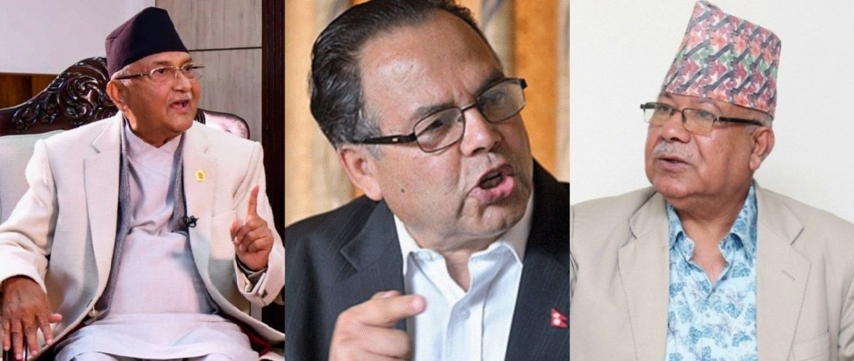 कास्कीमा माधव-झलनाथ समुहको भए गठन - ओली समुहमा धौ-धौ