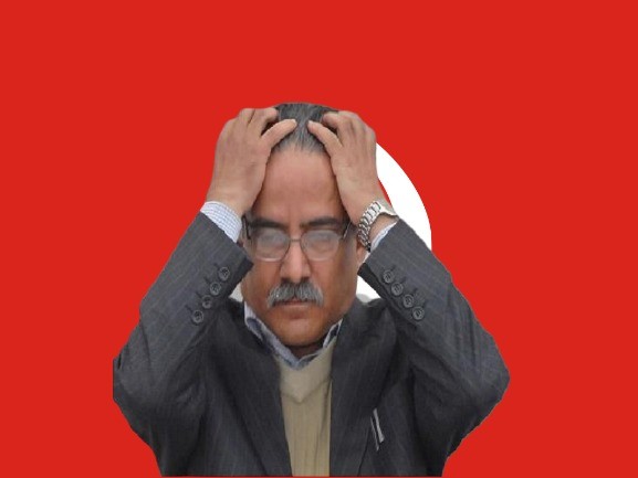 प्रचण्डको पुनरावलोकन सम्बन्धी निवेदन यसरी भयो सर्वोच्चद्वारा अस्वीकार