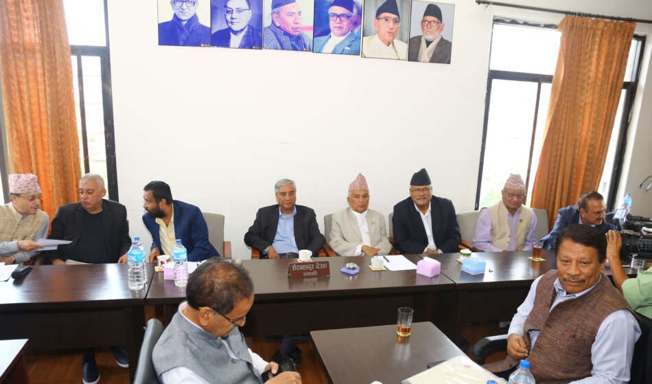 नेपाली कांग्रेसको केन्द्रीय समिति बैठक आज बस्दै