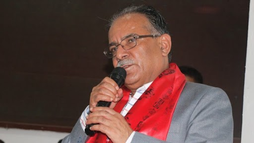 जनआन्दोलन दिवस कार्यक्रम मनाउन प्रचण्ड पुगे पश्चिम रुकुममा