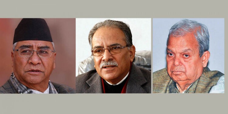 कांग्रेस र जसपाको छलफलपछि मात्रै नेकापा माओवादी केन्द्रको स्थायी कमिटी बैठक हुने