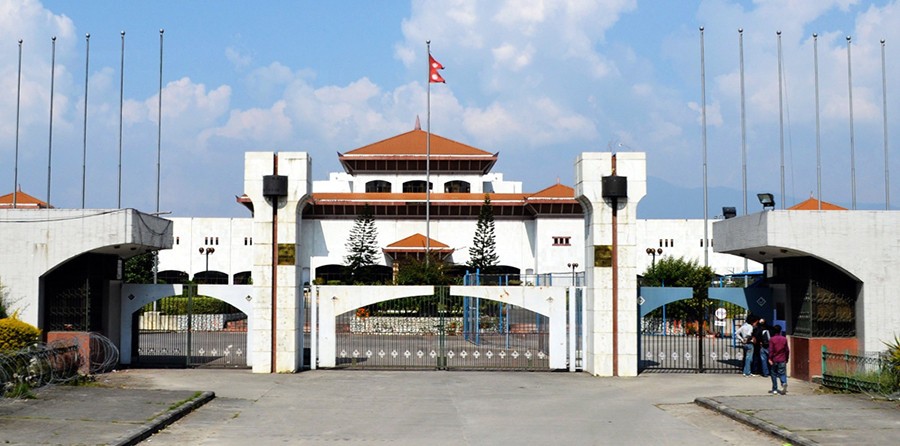 आज प्रतिनिधि सभाको बैठक बस्दै