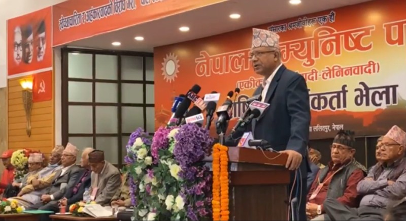 नेपाल पक्षको आज किन भएन रिटको सुनुवाइ ?