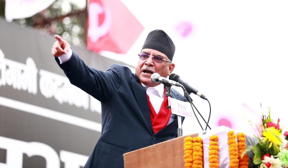 प्रचण्ड भन्छन्  ''न्यायालयमा देखिएको समस्या अब छिट्टै समाधान हुन्छ''