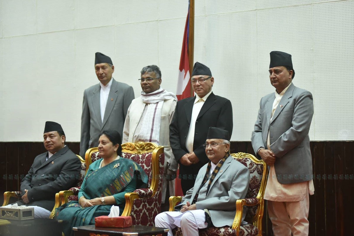 सांसदबाट हटाइएका चार मन्त्रीले लिए सपथ