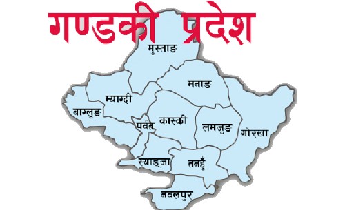 रातारात किन अन्त्य गरियो प्रदेश सभाको अधिवेशन ?