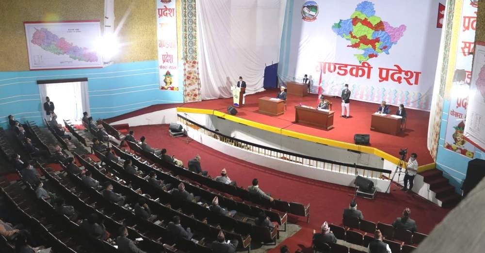 सरकारलाई दिइएको समर्थन फिर्ता लिने घोषणा