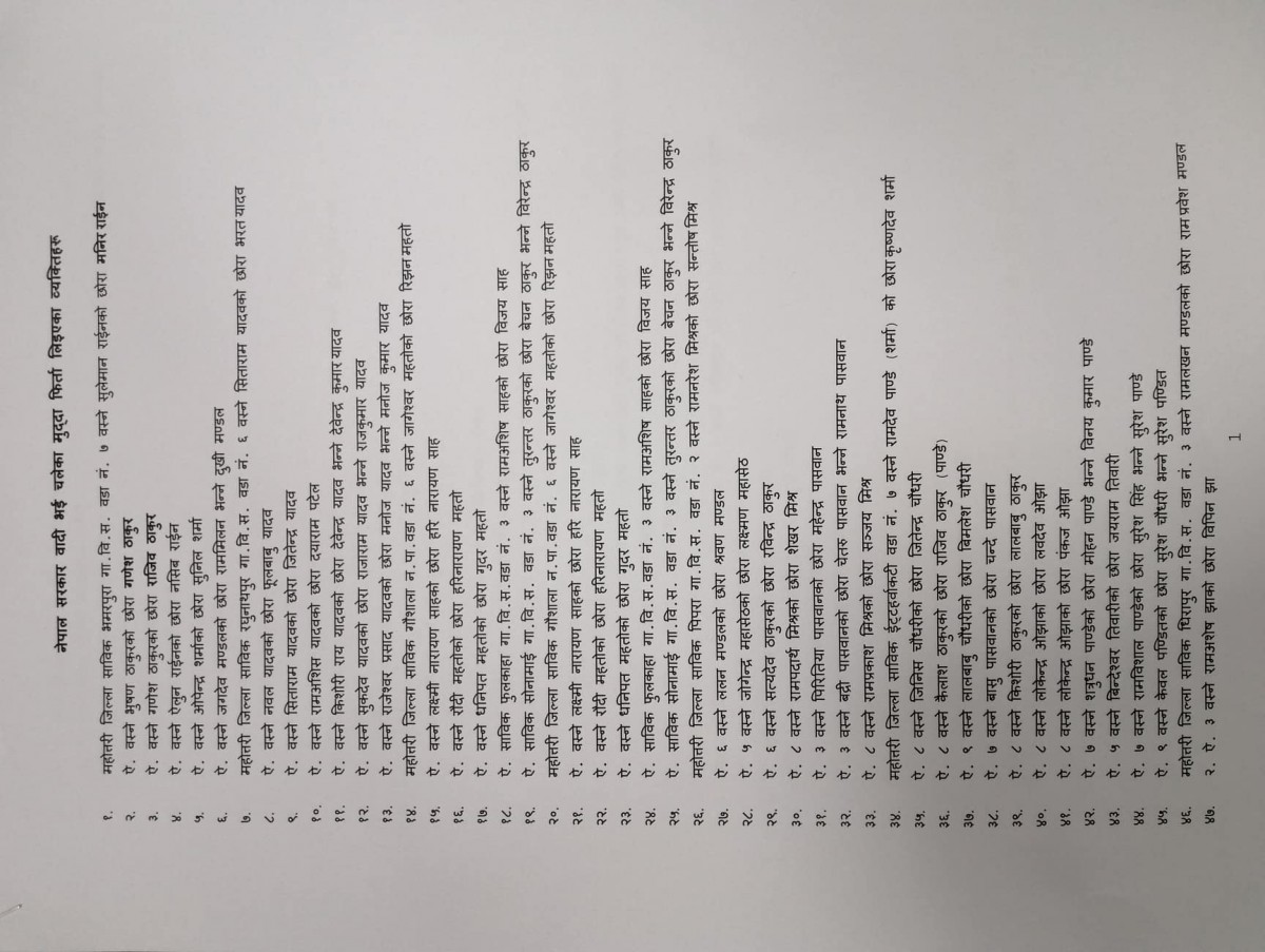 IMG-20210719-WA0000.jpg
