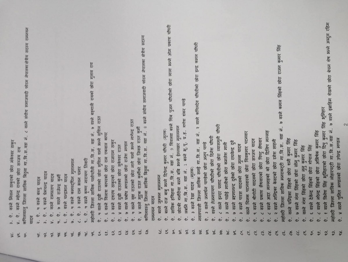 IMG-20210719-WA0000.jpg