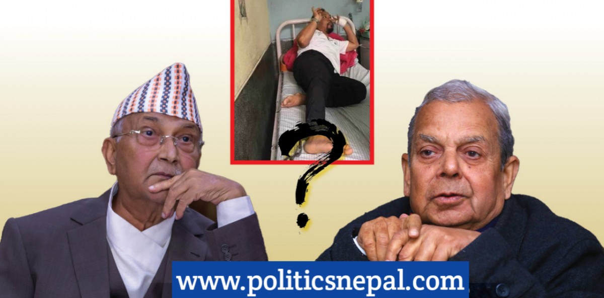 प्रतिवादीको मुद्दा फिर्ता - जसपालाई सरकारमा जान बाटो खुला तर रेमश चौधरीलाई रिहा गर्न ? 