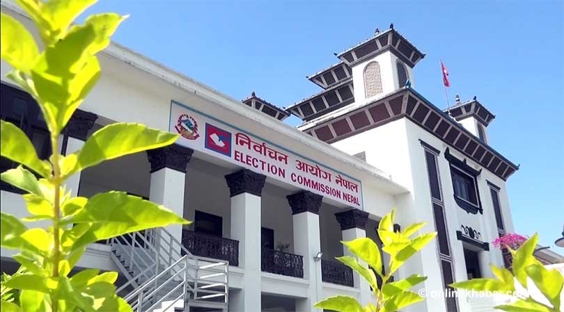 उपनिर्वाचनका लागि पाँचवटा दलले गर्‍यो दर्ता  -  ती दल कुनकुन हुन् ? 