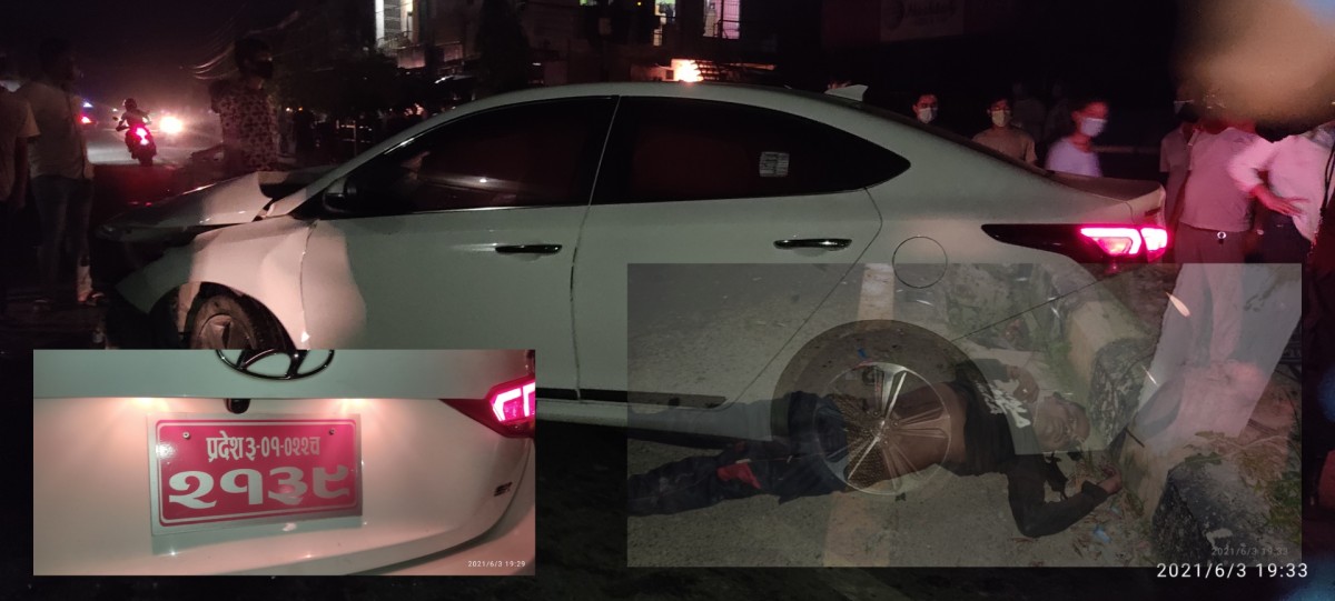 विराटनगर एयर्पोर्ट मोडमा कार दुर्घटना, एक पैदल यात्रुको मृत्यु