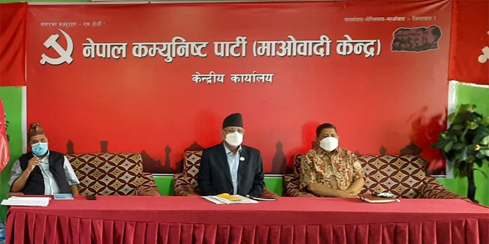 माओवादीको ठहर: दार्चुलामा नेपालीमाथि भारतीयको व्यवहार अमानवीय !