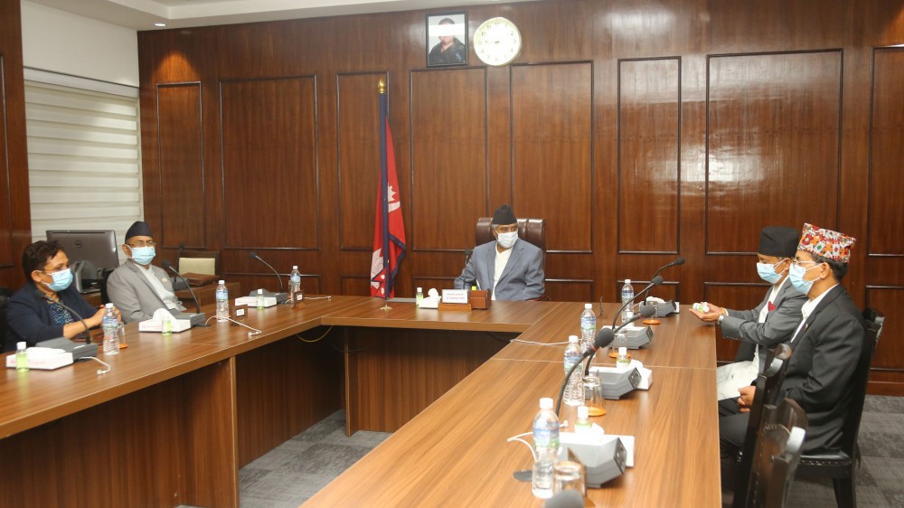 मन्त्रिपरिषद्‍द्वारा भूमिसम्बन्धी समस्या समाधान आयोग खारेज