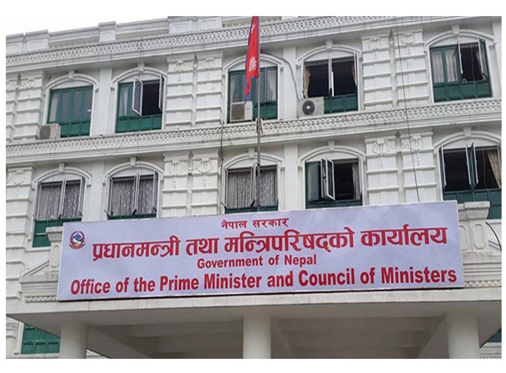 यस्ता छन् मन्त्रिपरिषद् बैठकले गरेका ७ निर्णय