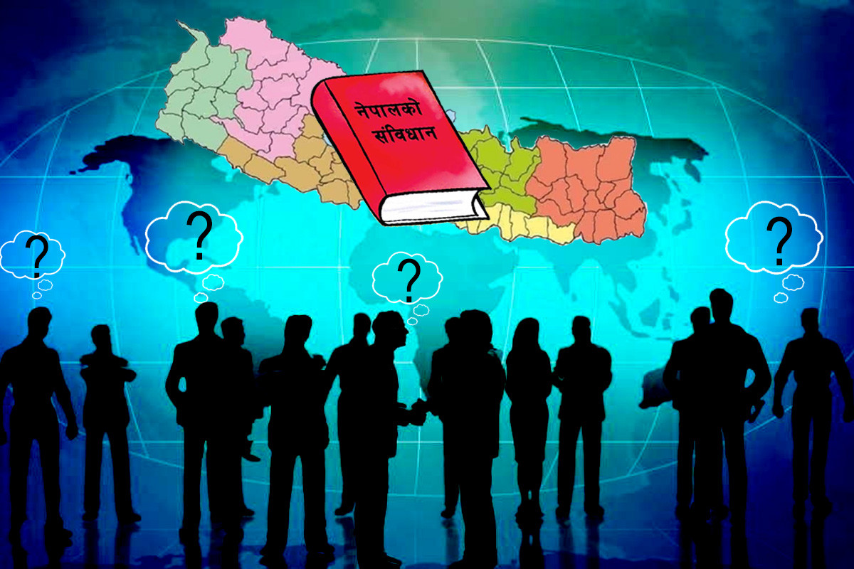 थारू समुदायले संविधान दिवसलाई कालो दिनका रुपमा मनाउने