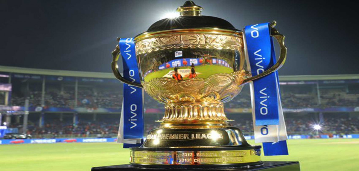 अफगानिस्तानमा आइपिएल प्रसारणमा प्रतिबन्ध