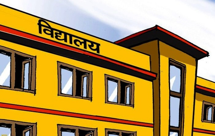 असोज १० गतेदेखि विद्यालय सञ्चालन गर्न काठमाडौं महानगपालिकाले दियो अनुमति