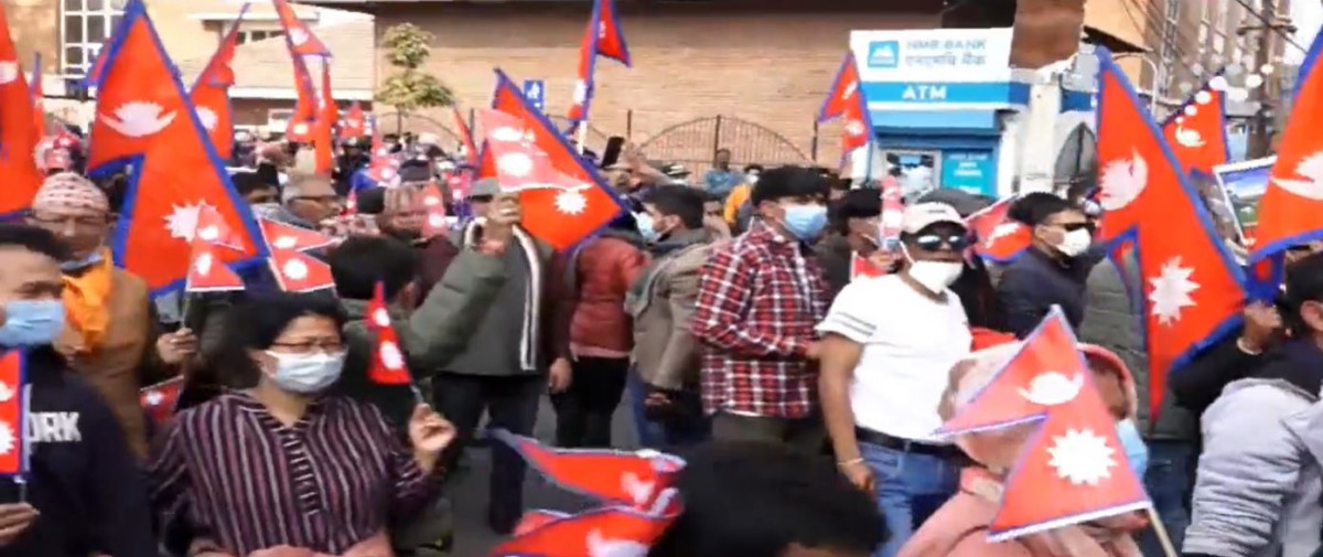 राजसंस्था पुनर्स्थापनाको माग गर्दै राजधानीमा र्‍याली