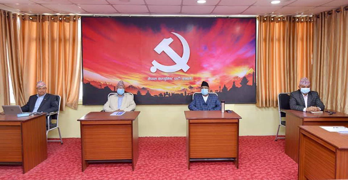 वडामै पराजीत भएपछि नेपाली कांग्रेस परित्याग गरी एमालेमा प्रवेश