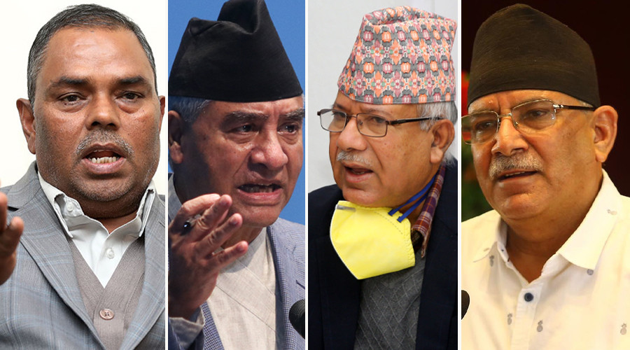 अड्कियो मन्त्रिपरिषद् विस्तार: माधव र उपेन्द्रको झगडाले भाग बण्डा मिलेन !