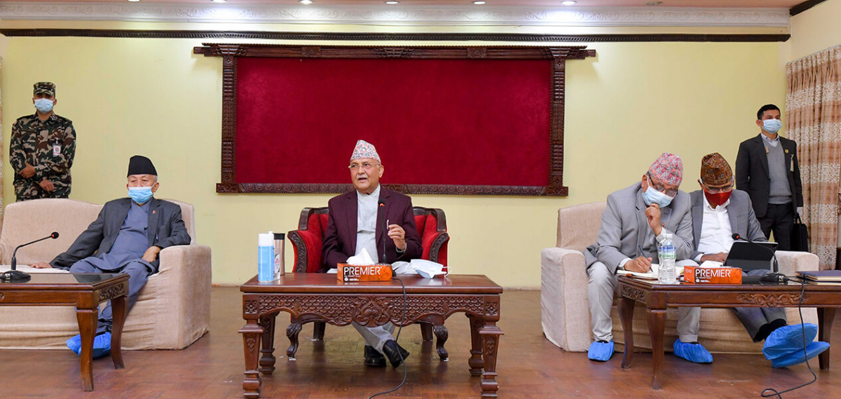 भोलिदेखि एमालेको महाधिवेशन शुरू