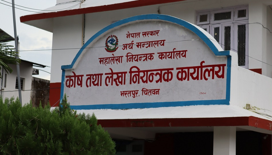 खर्च गर्न नसकेर चितवनका ६ पालिकाले फिर्ता गरे ३५ करोड  अनुदान
