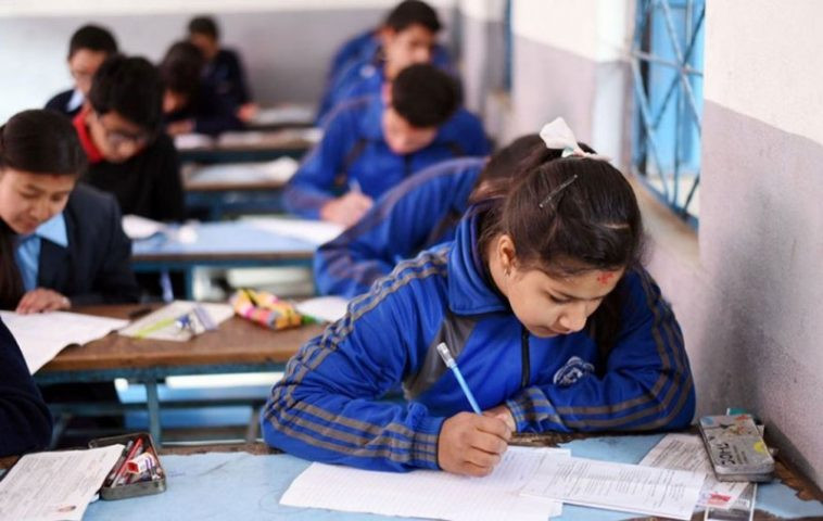 एसईईका लागि रजिष्ट्रेसन र आवेदन फाराम खुल्यो