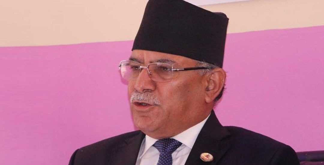 प्रधानन्यायाधीशको बचाउ गर्दै प्रचण्डले भने, ‘हमाल कांग्रेसबाट नियुक्त भएका हुन्’