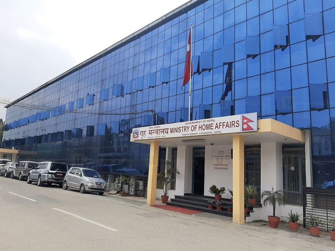  मन्त्रालयद्धारा ११ जिल्लाका प्रमुख जिल्ला अधिकारीको सरुवा, को कहाँ पुगे (सुचिसहित)