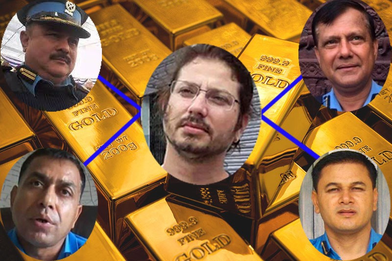 सुन तस्करलाई उन्मुक्ति दिन अदालतमा गिरोहको सेटिङ भएको हो ?