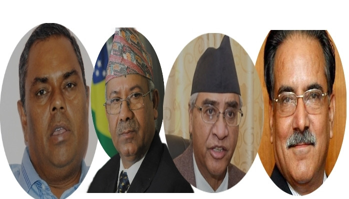 मन्त्रालय बाँडफाँडको  जुट्यो सहमति, कुन दलले कुन कुन मन्त्रालय लिए ? 