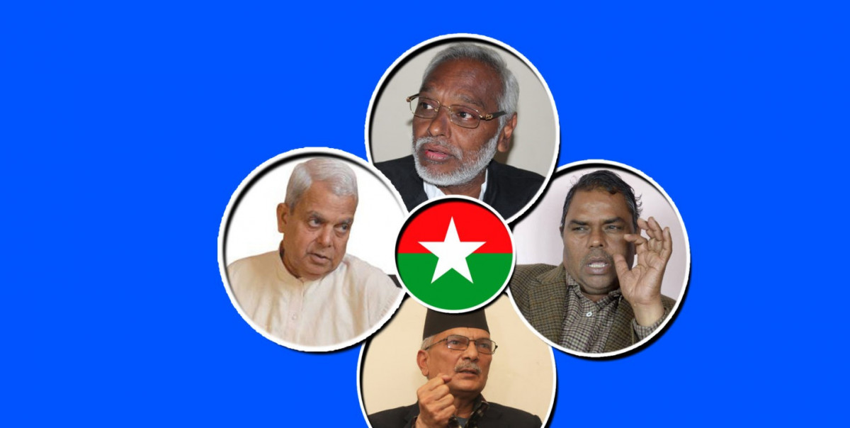 जसपाले लगायो मन्त्रीहरुको टुंगो, जसपाको भागमा कुन कुन मन्त्रालय पर्यो ?