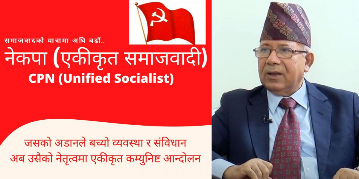 एसले बुझायो  प्रधानमन्त्रीलाई मन्त्री बन्नेको नामावली