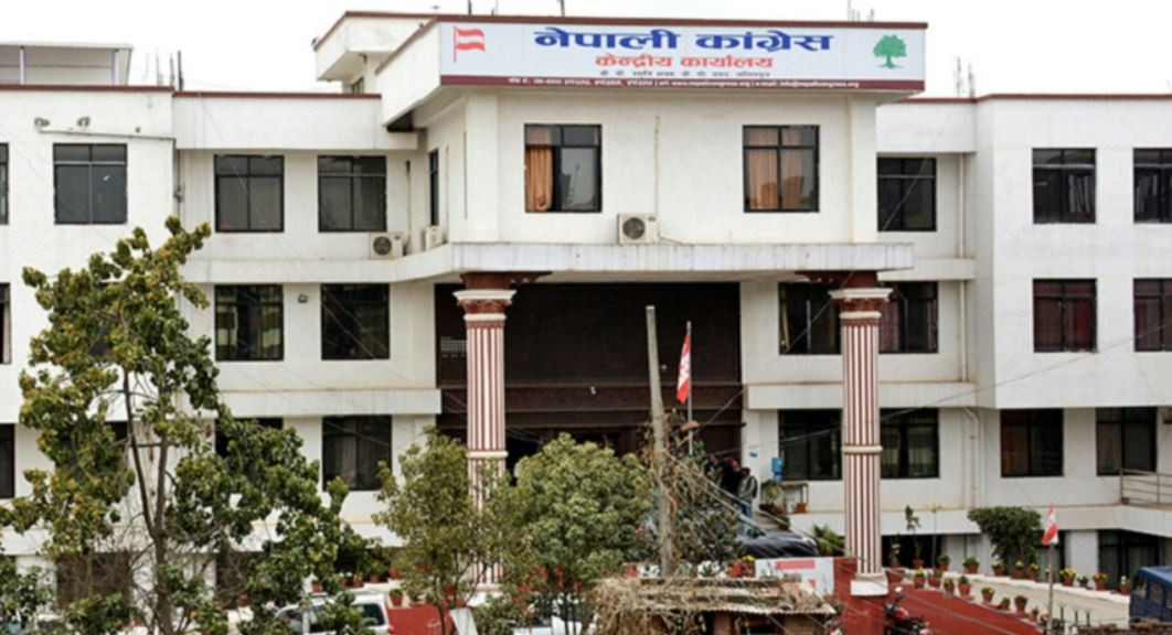 काँग्रेसबाट  मन्त्री बन्नेको नाम टुंगो लाग्यो, को - को बन्दैछन मन्त्री ?