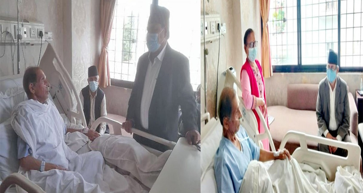 मोहन वैद्यलाई भेट्न अस्पताल पुगे उपराष्ट्रपति पुन र गृहमन्त्री खाँण !