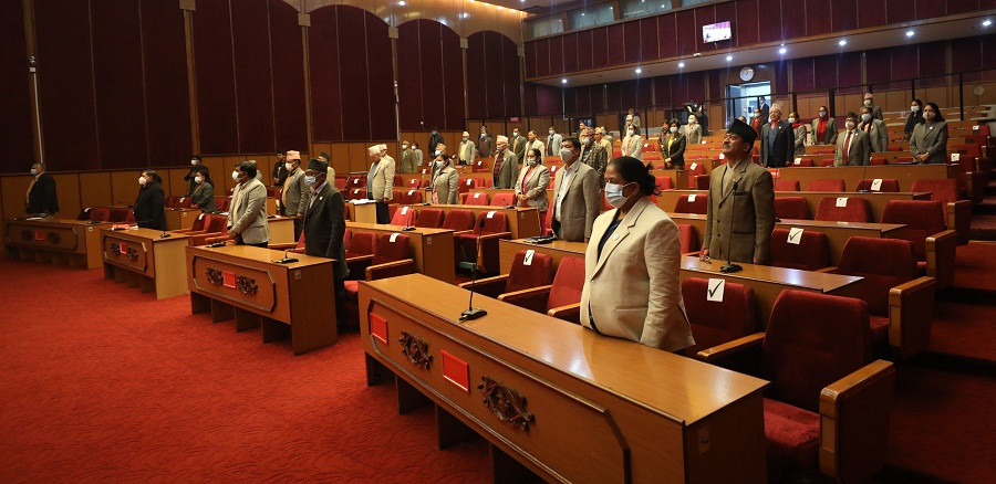 प्रदेशसभा बैठक स्थगित गर्न कांग्रेस र एमालेद्धारा माग