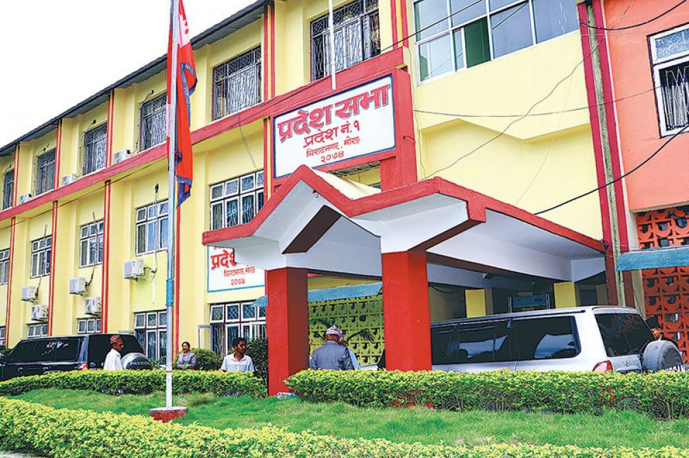 प्रदेशसभा बैठक कात्तिक १५ गते सम्मका लागि स्थगित