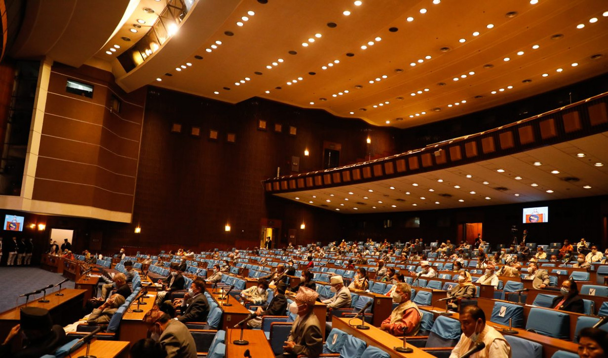 संघीय संसदका दुबै सदनका अधिवेशन अन्त्य