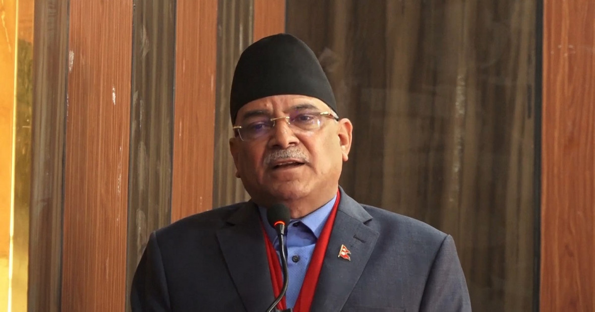 प्रचण्डद्धारा भूमिहीनलाई लालपुर्जा दिन कीर्तिपुरबाट सुरु गर्न सम्बन्धित मन्त्रीलाई सुझाव