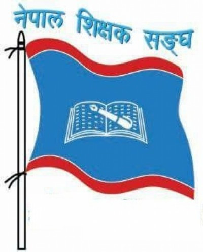 धनुषाका शिक्षकहरु आन्दोलनमा, कारण यस्तो छ!